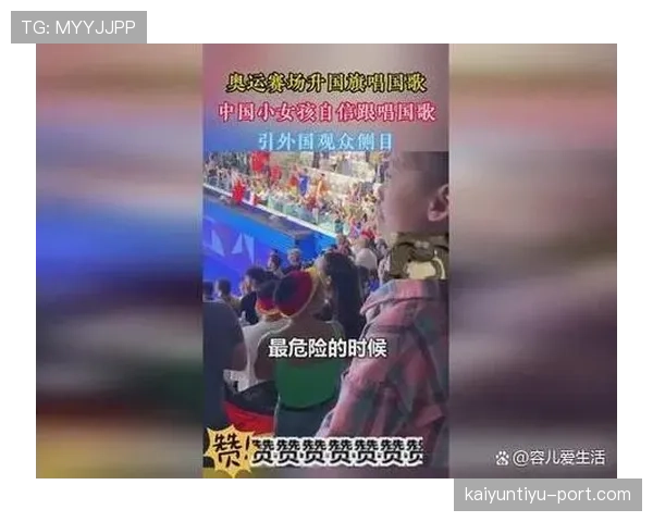 昌雅妮这生活真不像赛场上那么拼，豪车加私厨，全职太太模式开挂了吧？