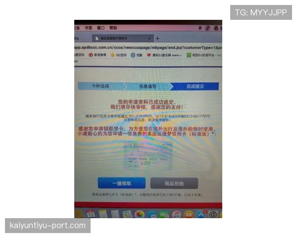 董志豪训练完直接去奢侈品店刷卡,这自律和消费反差谁懂啊